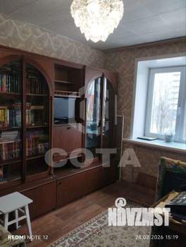 1-к квартира, вторичка, 21м2, 3/9 этаж