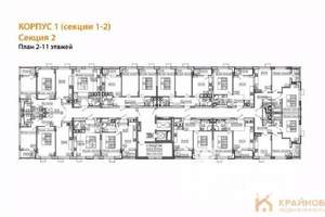 2-к квартира, вторичка, 58м2, 5/11 этаж