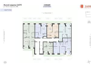 Студия квартира, вторичка, 31м2, 3/8 этаж