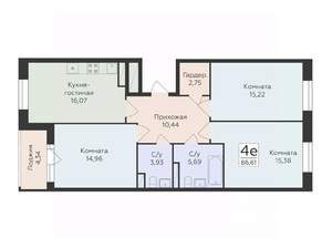 4-к квартира, строящийся дом, 87м2, 6/12 этаж