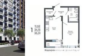 1-к квартира, строящийся дом, 35м2, 12/17 этаж