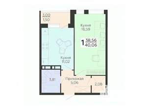 1-к квартира, вторичка, 40м2, 14/18 этаж