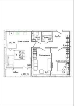 2-к квартира, строящийся дом, 72м2, 11/17 этаж