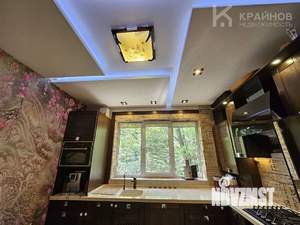 3-к квартира, вторичка, 74м2, 2/4 этаж