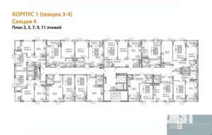 Студия квартира, вторичка, 29м2, 9/11 этаж