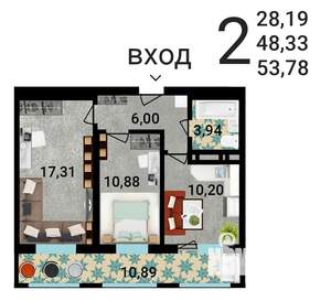 2-к квартира, строящийся дом, 53м2, 9/25 этаж