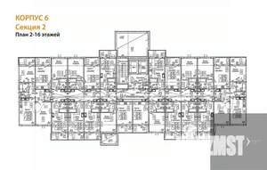 1-к квартира, вторичка, 37м2, 14/17 этаж