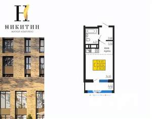 Студия квартира, строящийся дом, 30м2, 22/31 этаж