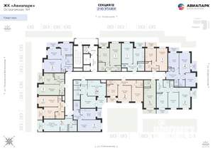 2-к квартира, вторичка, 55м2, 10/19 этаж