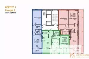 2-к квартира, вторичка, 69м2, 6/9 этаж