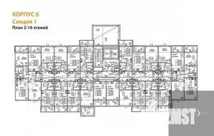 1-к квартира, вторичка, 37м2, 9/17 этаж