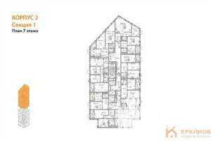 1-к квартира, вторичка, 47м2, 7/21 этаж
