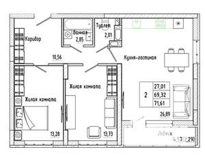 2-к квартира, вторичка, 72м2, 3/17 этаж