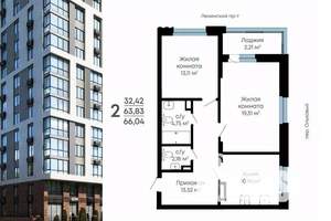 2-к квартира, строящийся дом, 65м2, 6/15 этаж