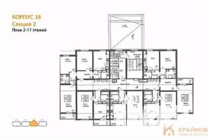 1-к квартира, вторичка, 38м2, 17/17 этаж