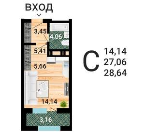 Студия квартира, строящийся дом, 30м2, 15/31 этаж