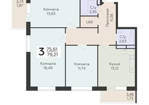 3-к квартира, вторичка, 79м2, 9/19 этаж