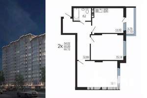 3-к квартира, вторичка, 66м2, 11/14 этаж