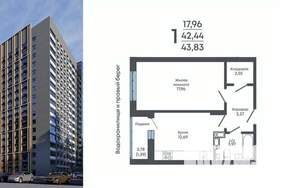 1-к квартира, строящийся дом, 44м2, 13/17 этаж