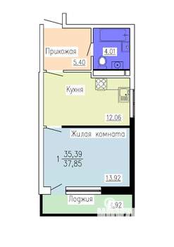 1-к квартира, строящийся дом, 38м2, 13/16 этаж
