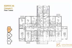2-к квартира, сданный дом, 65м2, 1/17 этаж