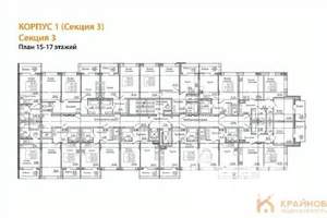 1-к квартира, вторичка, 36м2, 16/17 этаж