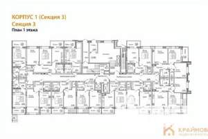 2-к квартира, вторичка, 57м2, 1/17 этаж