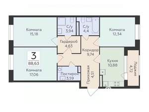 3-к квартира, строящийся дом, 89м2, 6/12 этаж