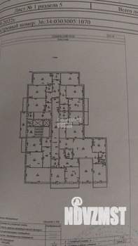 1-к квартира, вторичка, 42м2, 7/14 этаж