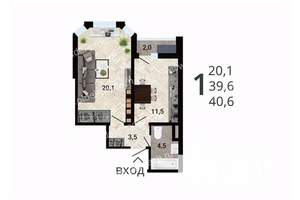 1-к квартира, вторичка, 41м2, 13/15 этаж