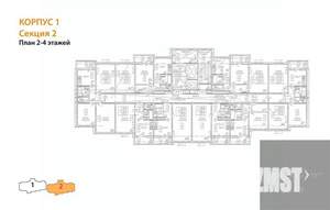 2-к квартира, вторичка, 48м2, 4/17 этаж