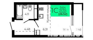 Студия квартира, строящийся дом, 27м2, 2/9 этаж