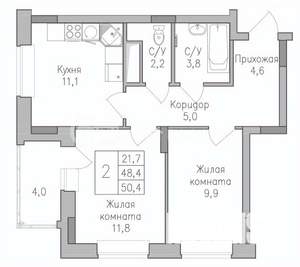 2-к квартира, строящийся дом, 50м2, 8/10 этаж