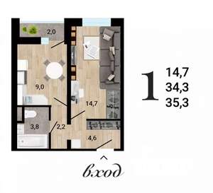 1-к квартира, вторичка, 35м2, 6/15 этаж