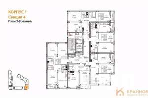 2-к квартира, вторичка, 57м2, 5/13 этаж