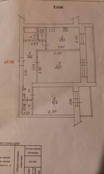 2-к квартира, вторичка, 70м2, 8/16 этаж