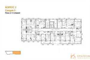 2-к квартира, строящийся дом, 57м2, 9/14 этаж