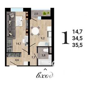 1-к квартира, вторичка, 36м2, 15/15 этаж