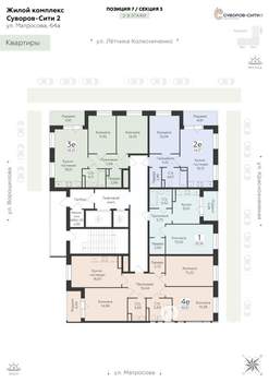 2-к квартира, вторичка, 44м2, 6/24 этаж