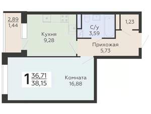 1-к квартира, вторичка, 38м2, 9/20 этаж