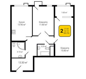 2-к квартира, сданный дом, 64м2, 11/21 этаж