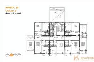 1-к квартира, вторичка, 38м2, 5/17 этаж