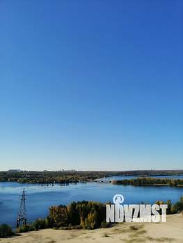 1-к квартира, вторичка, 37м2, 15/20 этаж