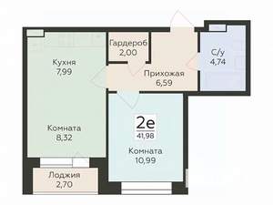 2-к квартира, вторичка, 42м2, 9/12 этаж