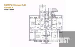 2-к квартира, вторичка, 70м2, 1/14 этаж