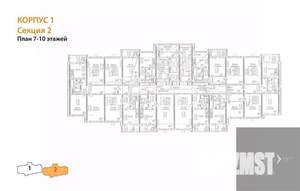 2-к квартира, вторичка, 44м2, 10/17 этаж