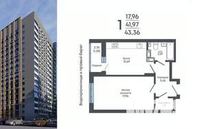 1-к квартира, строящийся дом, 43м2, 9/17 этаж