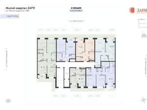 Студия квартира, вторичка, 31м2, 7/8 этаж