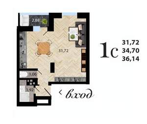 Студия квартира, строящийся дом, 36м2, 16/27 этаж