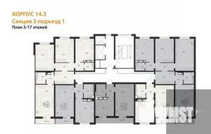 3-к квартира, вторичка, 88м2, 15/17 этаж